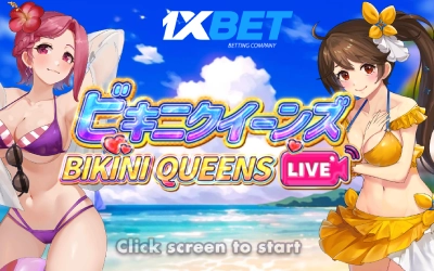 Bikini Queens