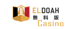 Eldoah Casino